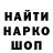 Экстази Cube Deniz Schwarz