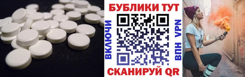 гидра онион  Невинномысск  ЭКСТАЗИ VHQ 