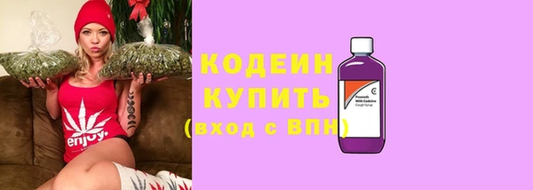бошки Верхнеуральск
