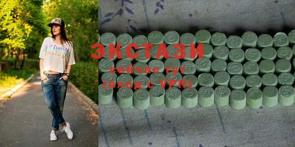 бутират Верея