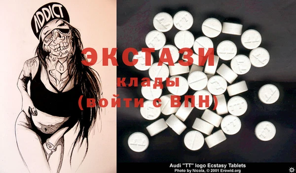 бошки Верхнеуральск