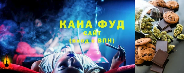 spice Волоколамск