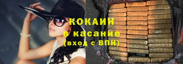 бошки Верхнеуральск