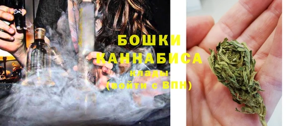 винт Волосово